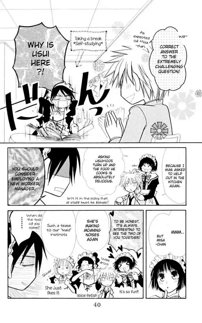 Kaichou Wa Maid-sama! Chapter 11 5